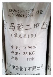 富马酸二甲酯图片