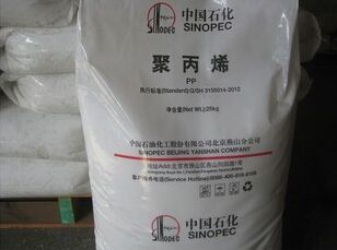 上海石化M800E图片