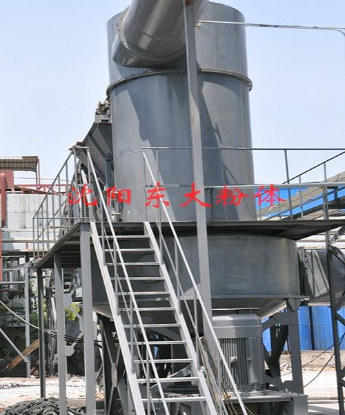 氢氧化镁干燥机图�?></a></div>    <span style=