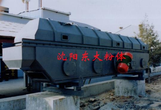 流化床干燥机图片