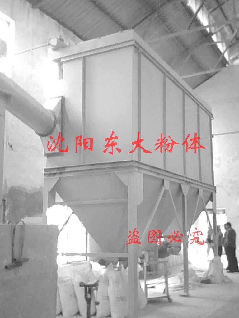 袋式除尘器图�?></a></div>    <span style=