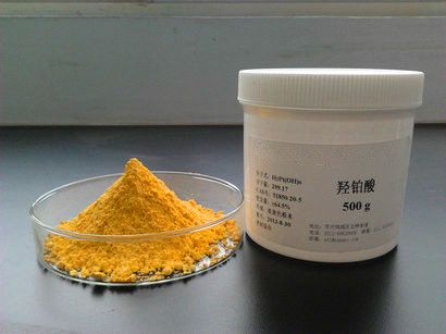 六羟基合铂酸图片