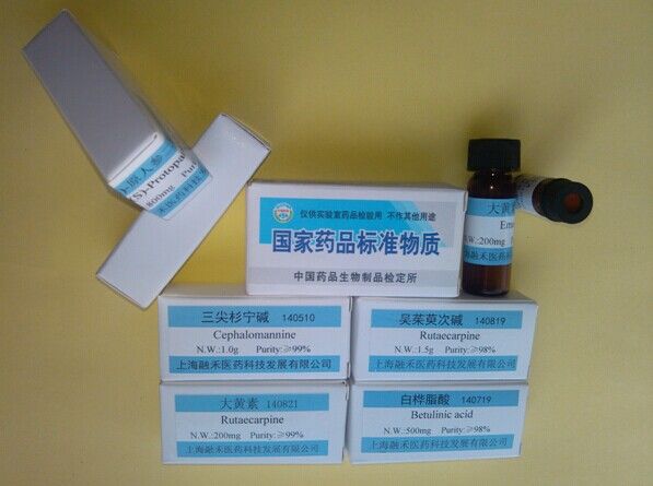 氧化前胡素图?></a></div>    <span style=