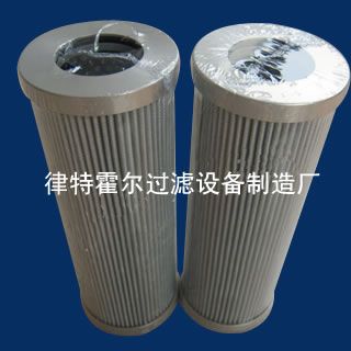 PALL高压滤芯HC9901FDT39H图片