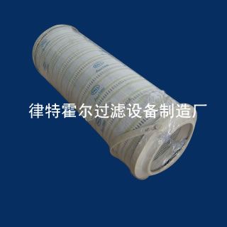 机油滤芯HC8314FCT39H图片