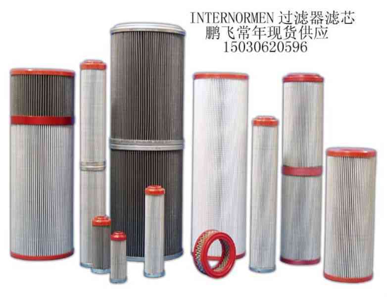 INTERNORMEN��о326652ͼƬ