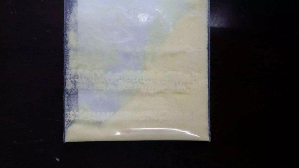 1,3,3-三甲?6-哌啶螺{吲哚?2,3-3H-萘并[2,1-b][1,4]}噁嗪图片