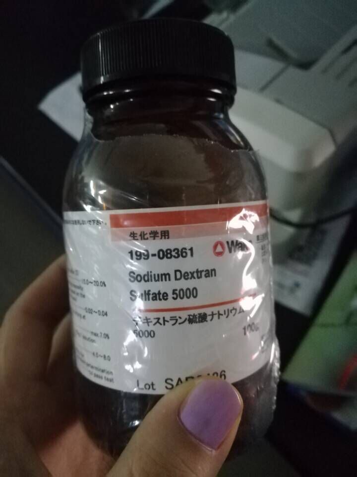 硫酸葡聚糖图�?></a></div>    <span style=