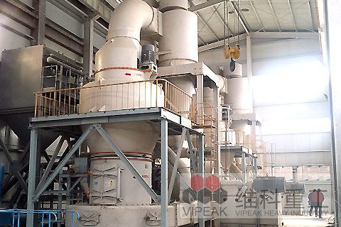 高效节能200目磨粉设备图�?></a></div>    <span style=