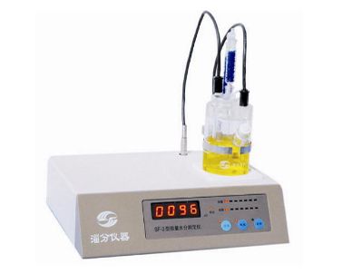 SF-3型微量水分测定仪图片
