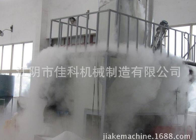 PVC打粉机图�?></a></div>    <span style=