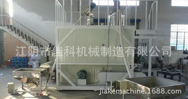 香辛料低温液氮磨粉机图片