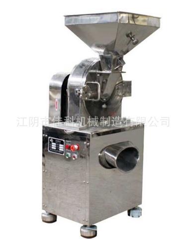 WF-20B万能粉碎机图�?></a></div>    <span style=
