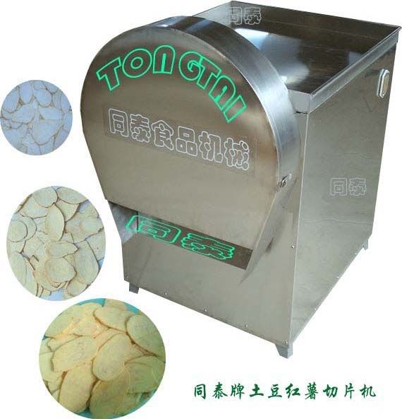 地瓜切片机图�?></a></div>    <span style=