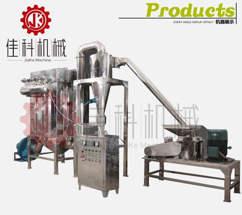 五谷杂粮脉冲除尘粉碎机图�?></a></div>    <span style=