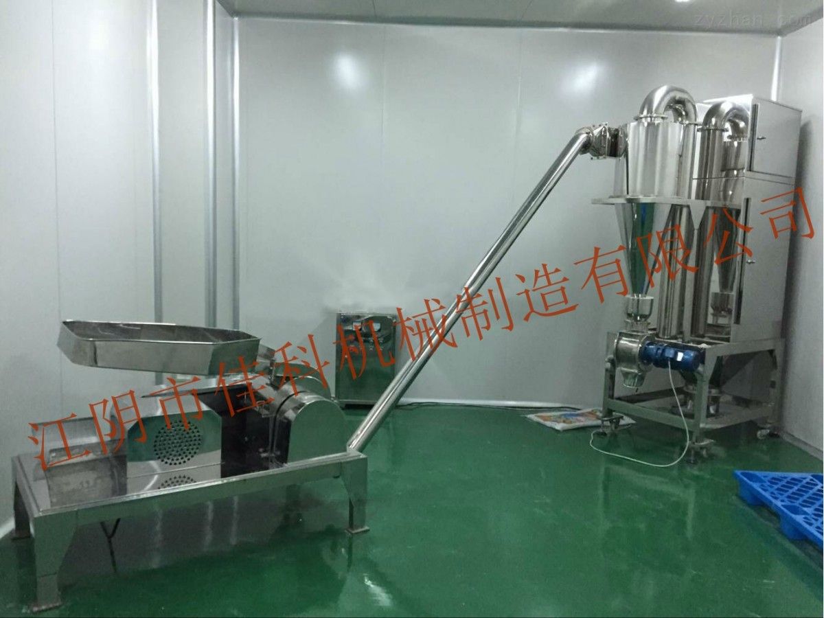 肉豆蔻超微粉碎机图片