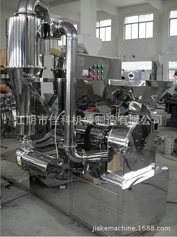 300目七颗粒超细打粉机图�?></a></div>    <span style=