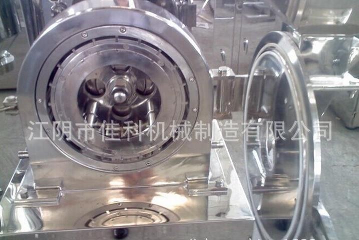 辣椒颗粒粉碎机图�?></a></div>    <span style=