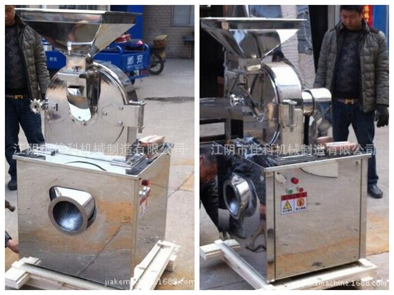 阿胶粉高效粉碎机图片