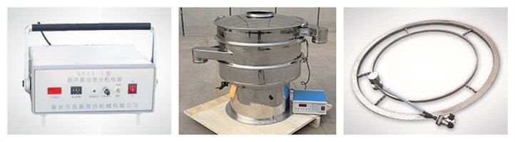 超声波筛分系�? vspace=