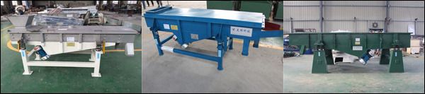 直线振动�? vspace=