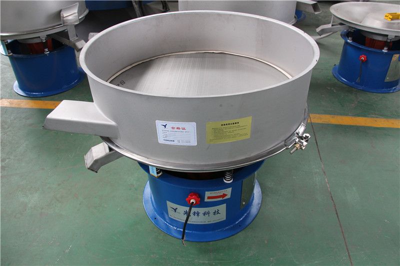 高频振动�? vspace=