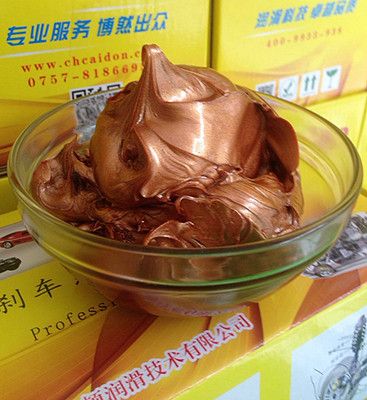 金牛油高温铜基丝扣润滑脂图片