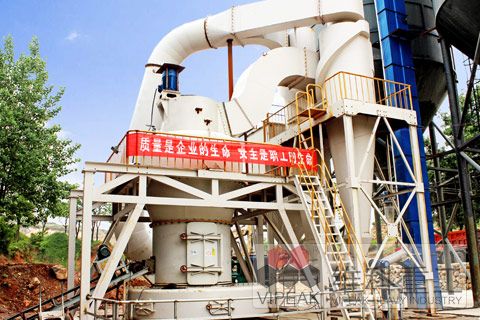 重质碳酸钙磨粉图?></a></div>    <span style=