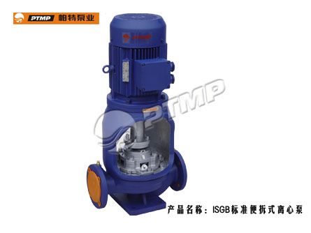 ISGB标准便拆式离心泵图片