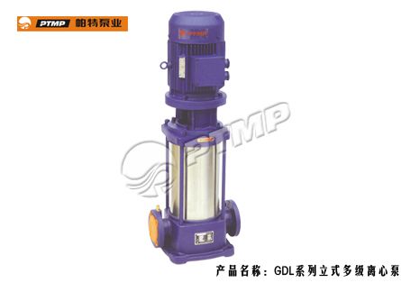 GDL立式多级离心泵图片