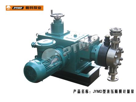 JYMD液压隔膜计量泵图�?></a></div>    <span style=
