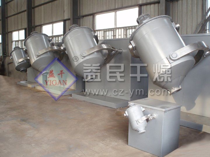 SYH型三维运动混合机图片