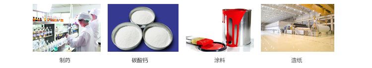 应用实例 应用实例