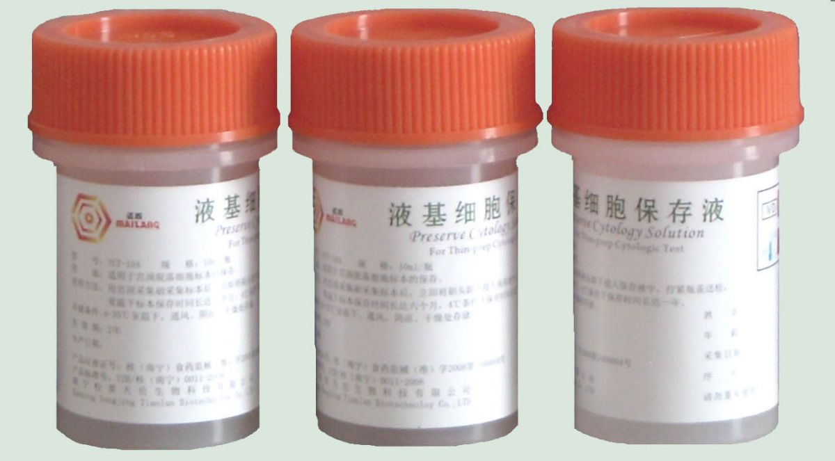 塑料锥形瓶图�?></a></div>    <span style=