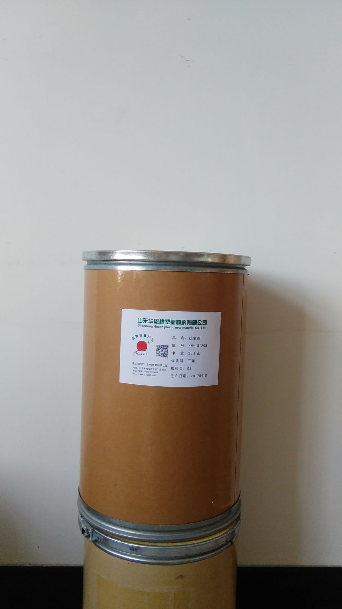 塑料抗氧�?64图片