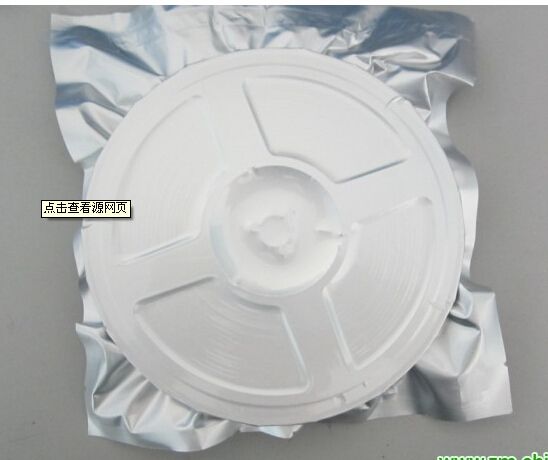 无尘室蓝宝石硅片真空包装机图�?></a></div>    <span style=