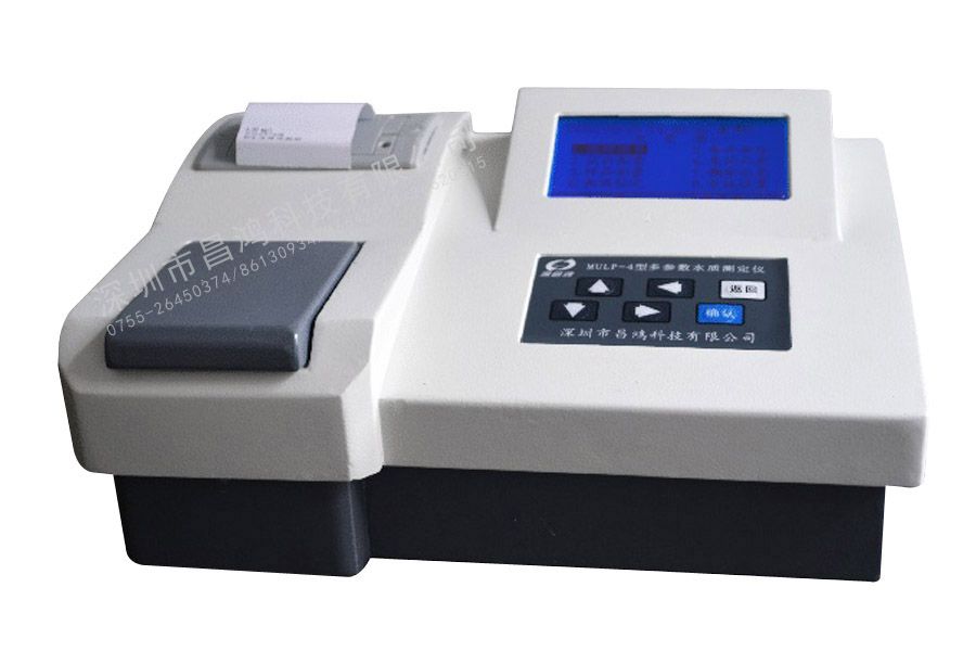 MULP-4型多参数水质测定仪图�?></a></div>    <span style=