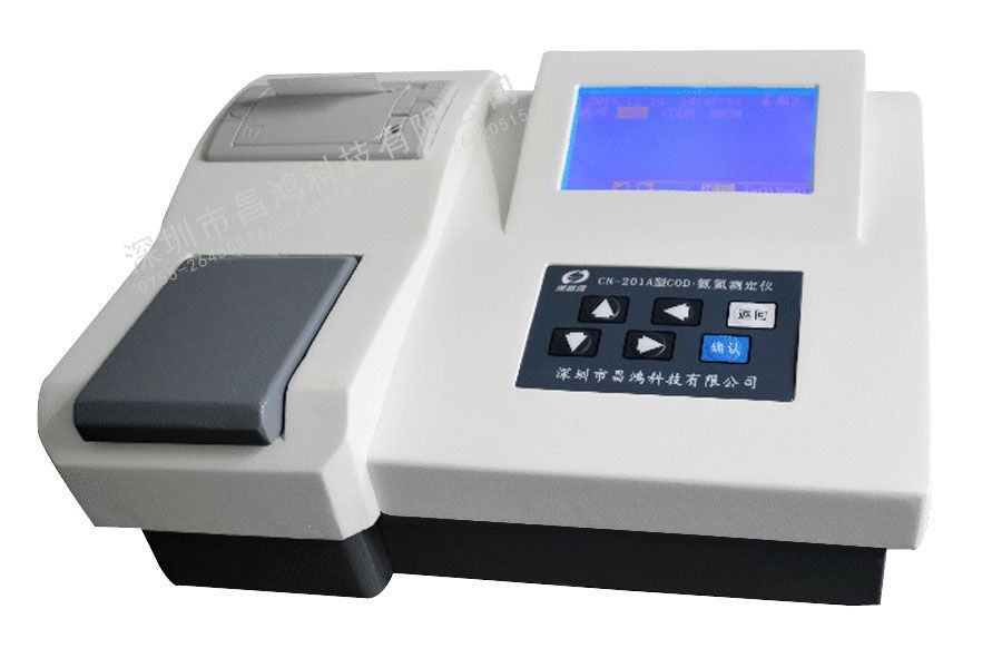 CN-201A型COD、氨氮测定仪图片
