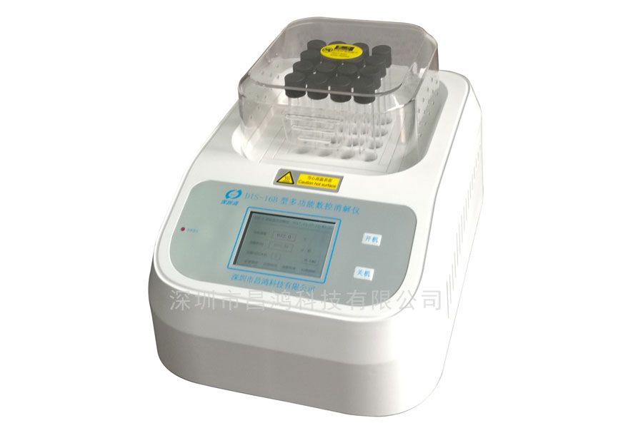 DIS-36B型多功能数控(COD)消解仪图?></a></div>    <span style=