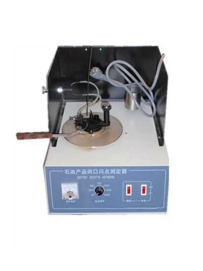 KA-102闭口闪点测定仪图�?></a></div>    <span style=