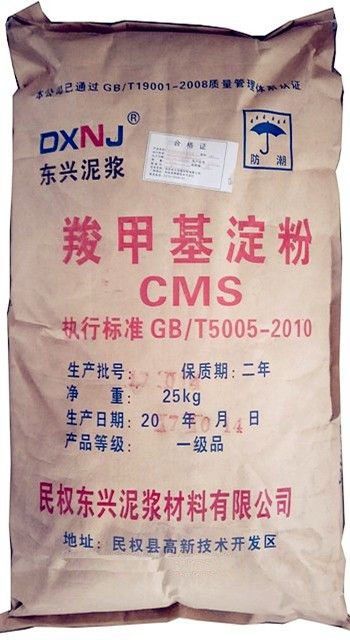 羧甲基淀粉图�?></a></div>    <span style=