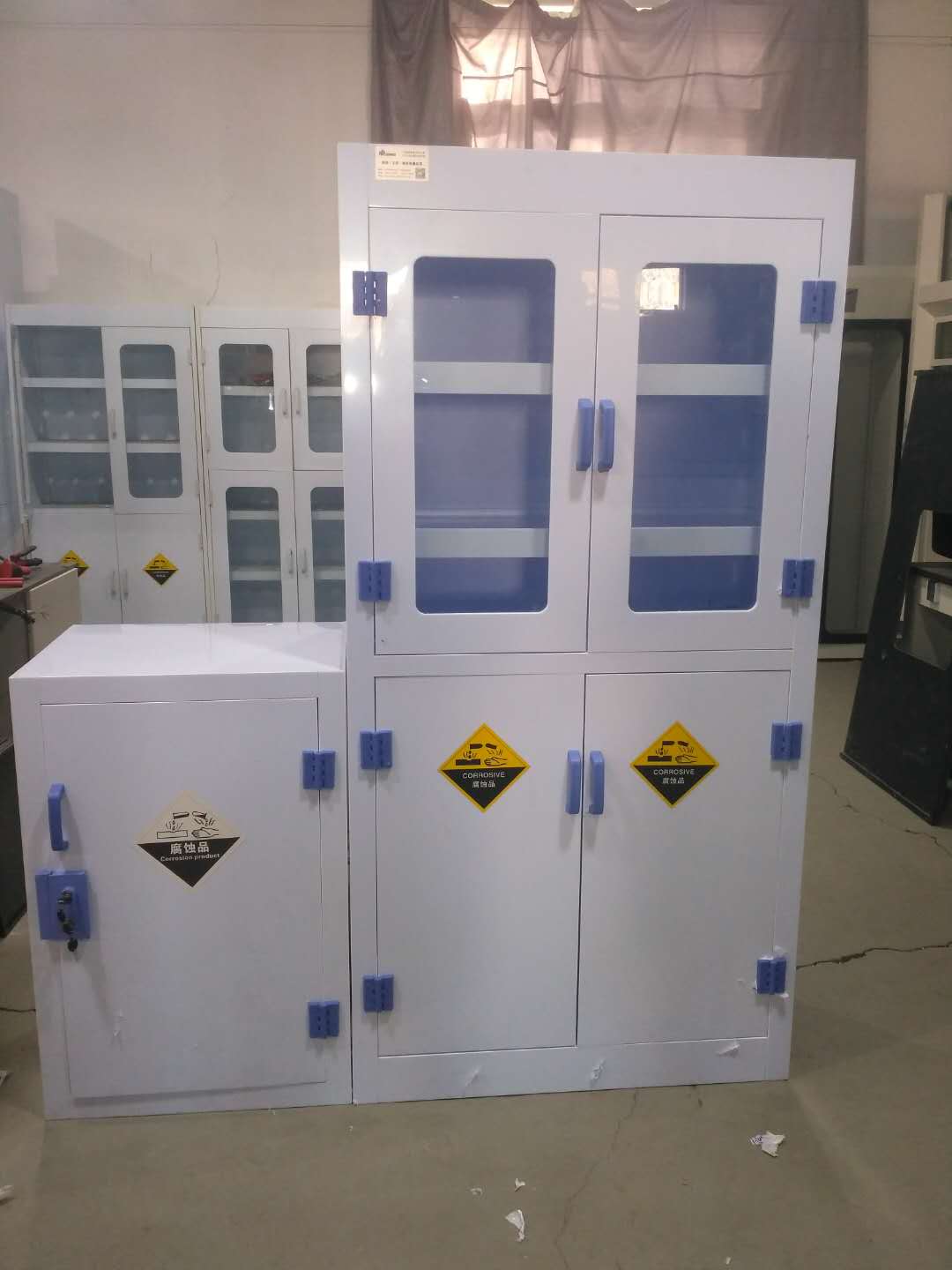 PP药品柜图?></a></div>    <span style=