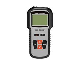 HM7000P便携式食品重金属快速分析仪图片