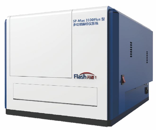 SuPerMax-3100型多功能酶标仪图�?></a></div>    <span style=
