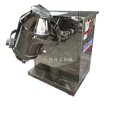 SBH-三维运动混合机图�?></a></div>    <span style=