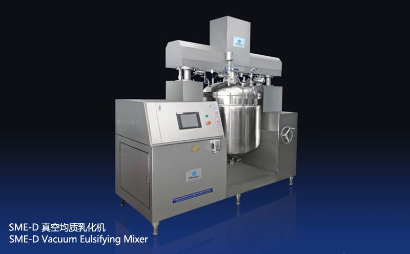 SME-D 10L真空均质乳化�?上均质带PLC控制)图片