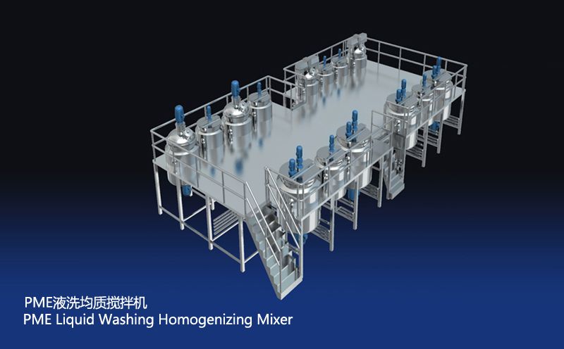 PME 5000L液洗均质搅拌机图�?></a></div>    <span style=