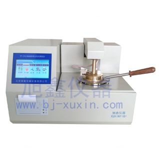 ST-1512全自动闭口闪点测定仪图片