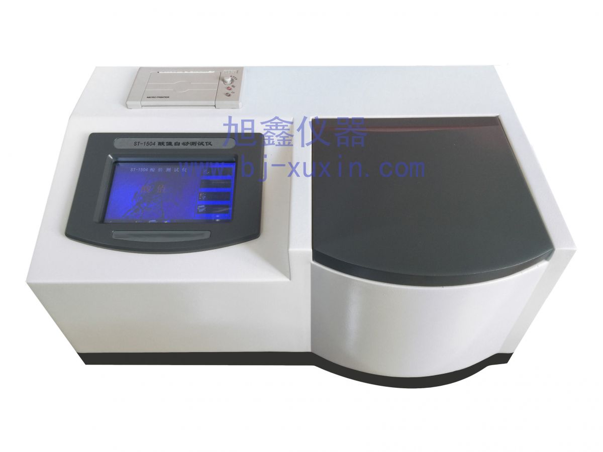 ST-1504全自动酸值测定仪图片