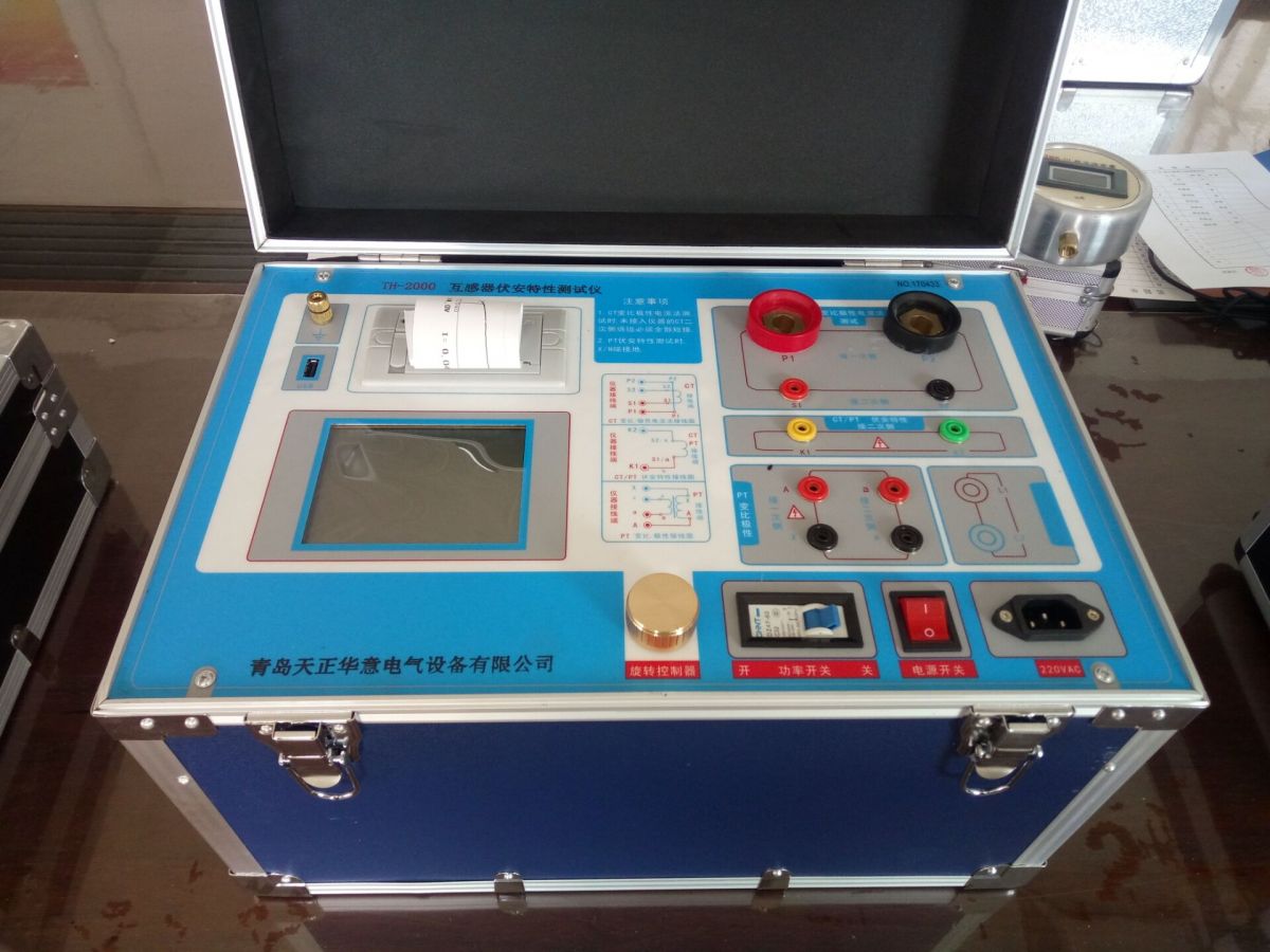 互感器伏安特性测试仪图片